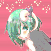 Erio