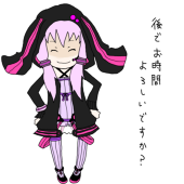 よーじや