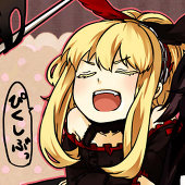 天日昇※凍結