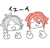 きいと