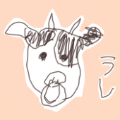 中西