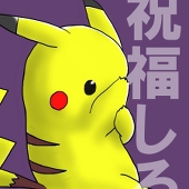 つぼや