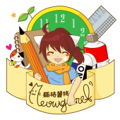 貓格麗特