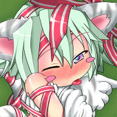 けだもの