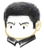 無