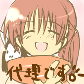 saya(縁桐さや)