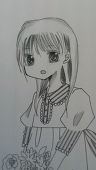 えみたん