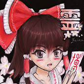 isuka