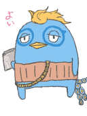 春人