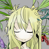の