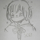 工口
