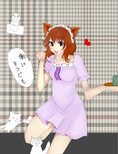 ねこ