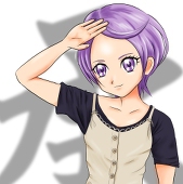 承知！