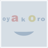 こしあん