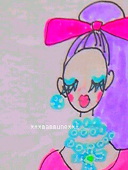 mammune