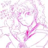 りお