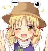 まきの