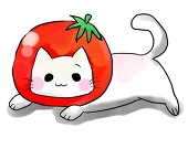 トマト猫