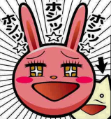 ペコ&ポコ