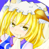 くらげ～