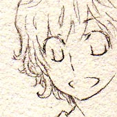 くおん