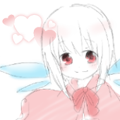 ねる