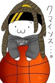 雉鍋