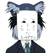村長
