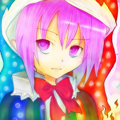 フラン
