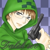 ダーレクセク