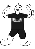 田中キーク