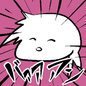 きりん