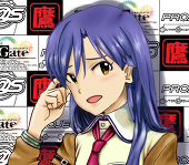 鷹偉 誠也