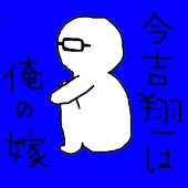キレートレモン