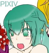 紫音