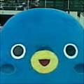 二和