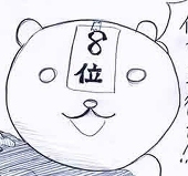こまむら