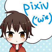 ゆーあ
