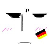 眞