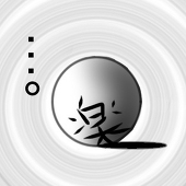 楽人