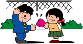 久君