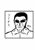カミオトシ