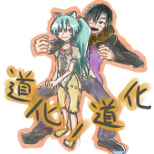 パラソル