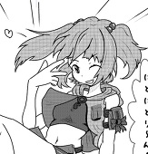 りんもく