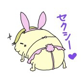 naka