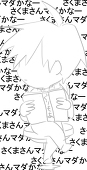 きふじ
