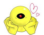 あけや