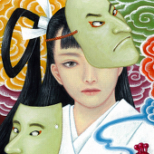 宮鼓
