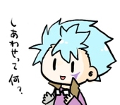 めんぼう
