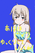 apricot